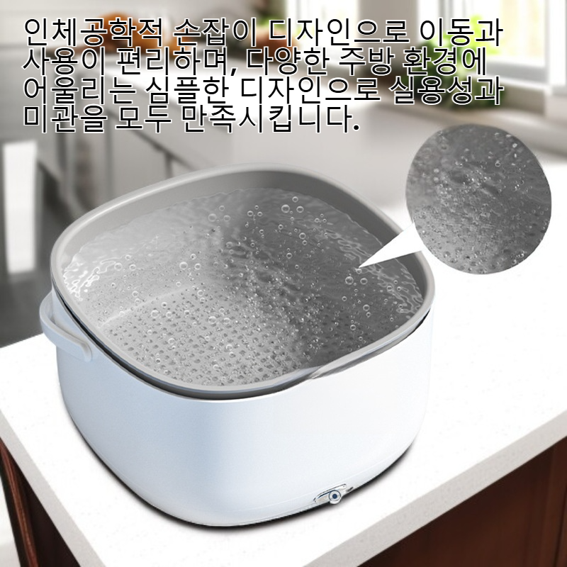 주방용 이중 세척 배수 바구니 과일 채소 정화기