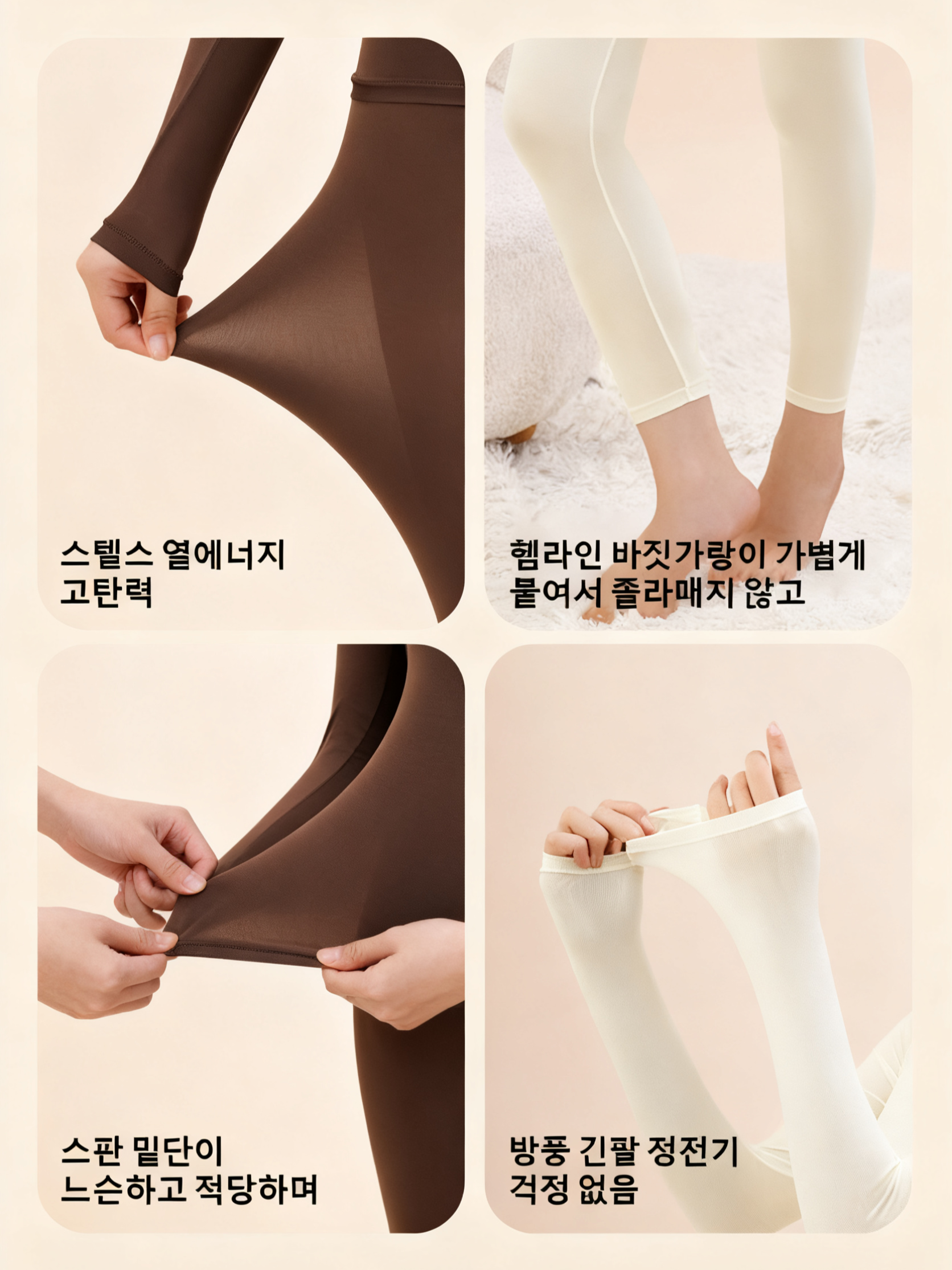 根据新尺寸生成图片 (11).png