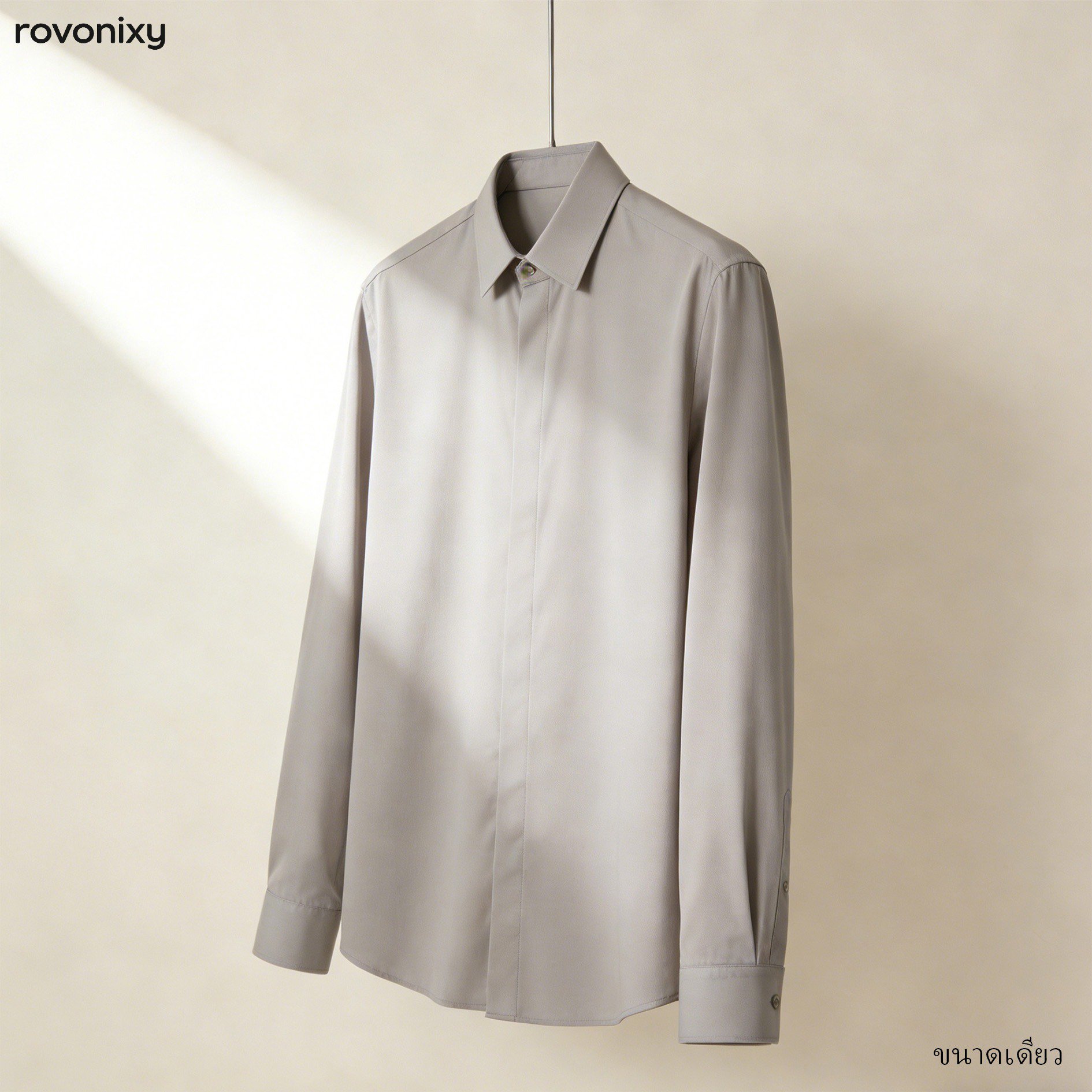 เสื้อเชิ้ตผู้ชายลำลองใส่สบาย