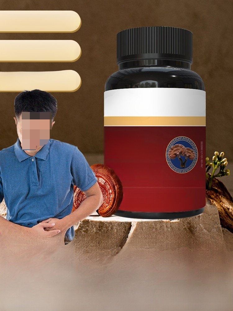 เกร็นซานจอภาพตับ