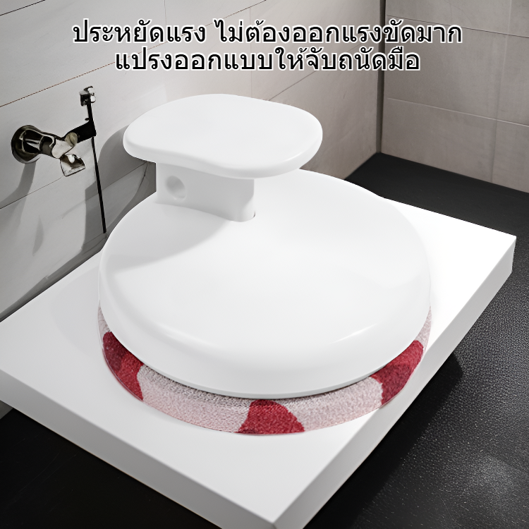แปรงอาบน้ำขจัดคราบแรง ประหยัดแรง ช่วยให้ผิวสะอาด