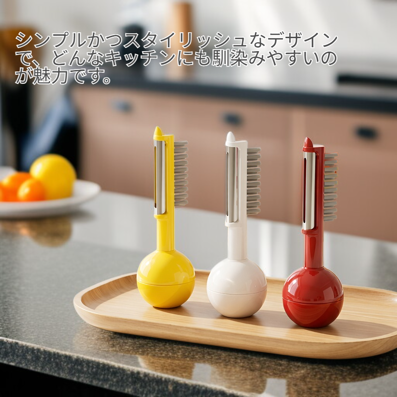 自立式デザイン家庭用ピーラー