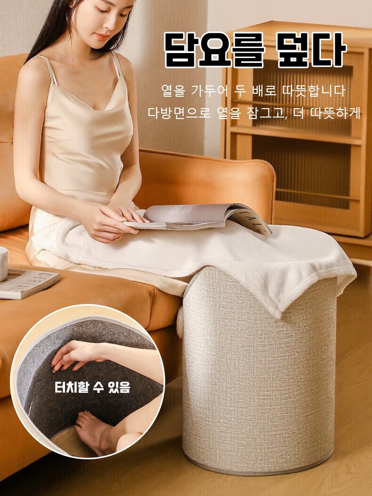 【70도 땀이 날 정도로 뜨거운】그래핀 발난로