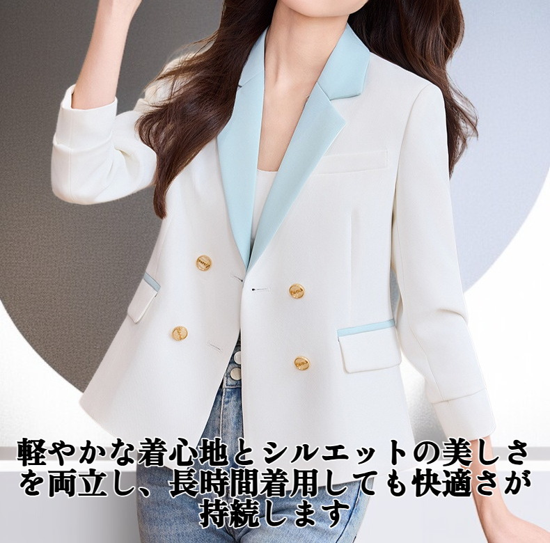 ユニークなデザインのカジュアルブレザートップス正面画像