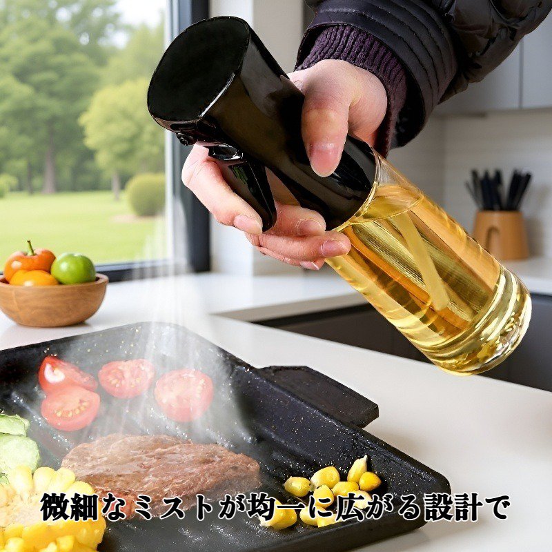 家庭用キッチン用スプレーボトル