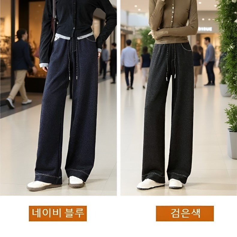 모던 데님 일자진 디테일 사진