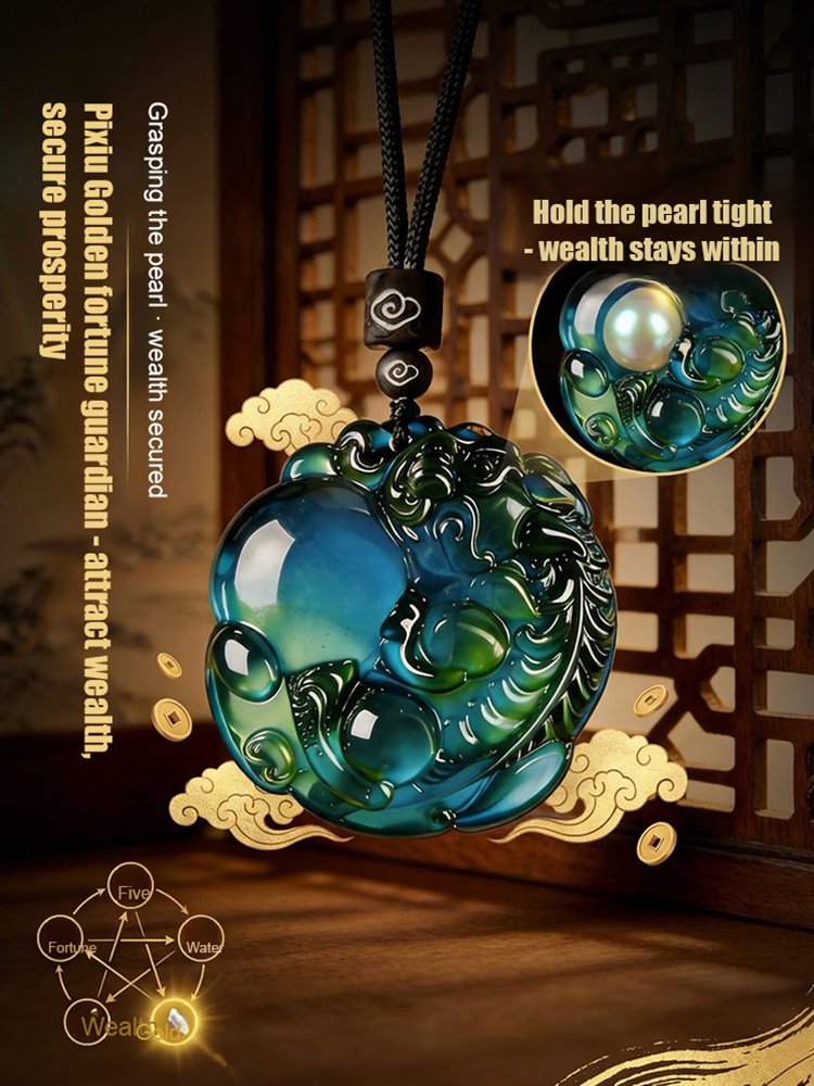 【Responsive to Requests】Color-Changing Pixiu Pendant Holding a Pearl