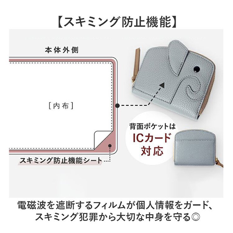 和風創意両面象デザイン大容量多カード収納財布