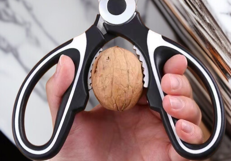 식재료 절단에 최적화된 주방 가위