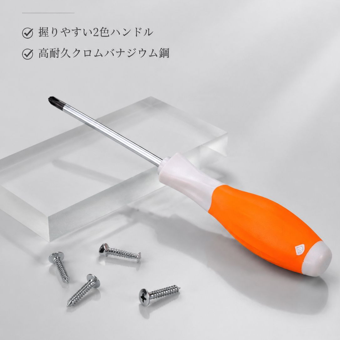 両用強力マグネットドライバー