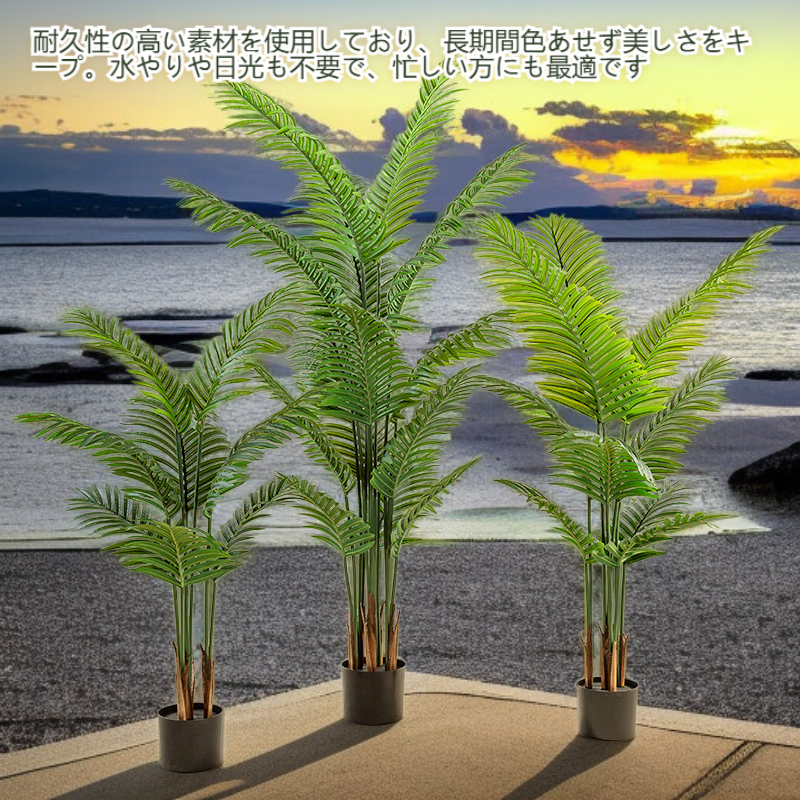 室内大型フロアデコレーション フェイクモンステラ鉢植え