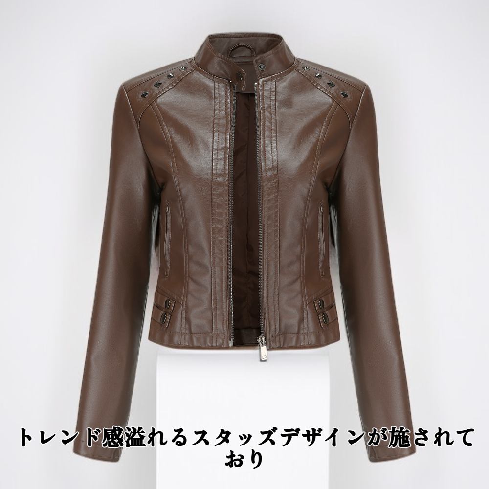 春秋用レディーススタッズレザージャケット