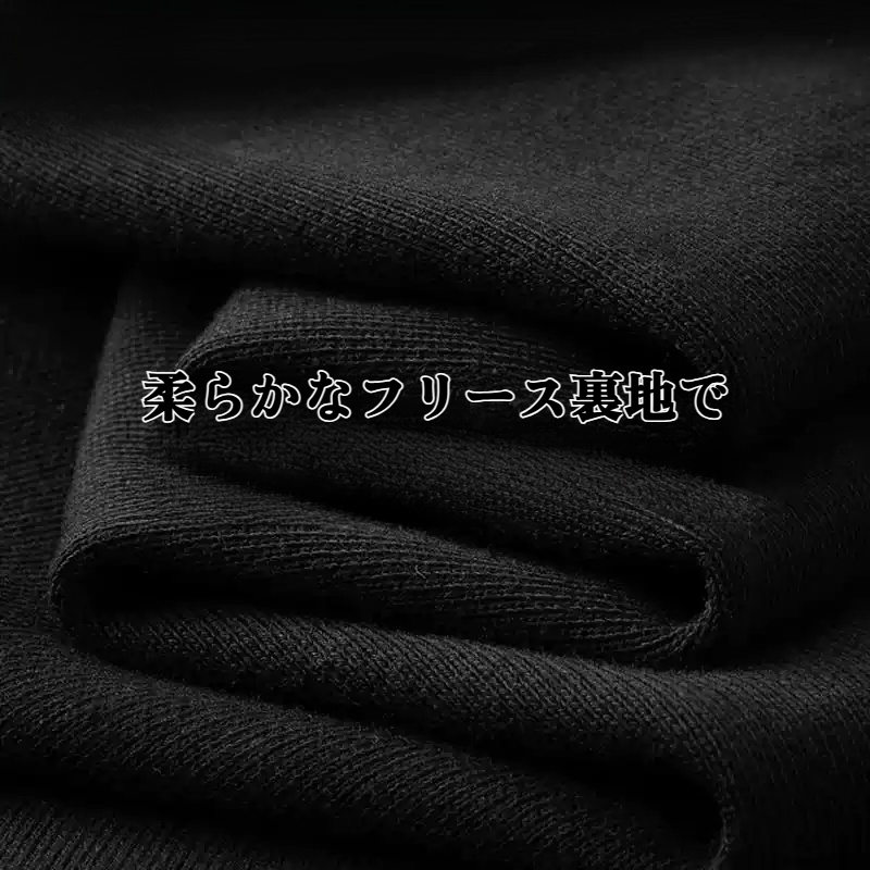 メンズ カジュアル クルーネック フリース裏地 長袖Tシャツ