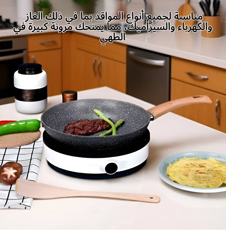 مقلاة بتصميم عصري مقاومة للالتصاق