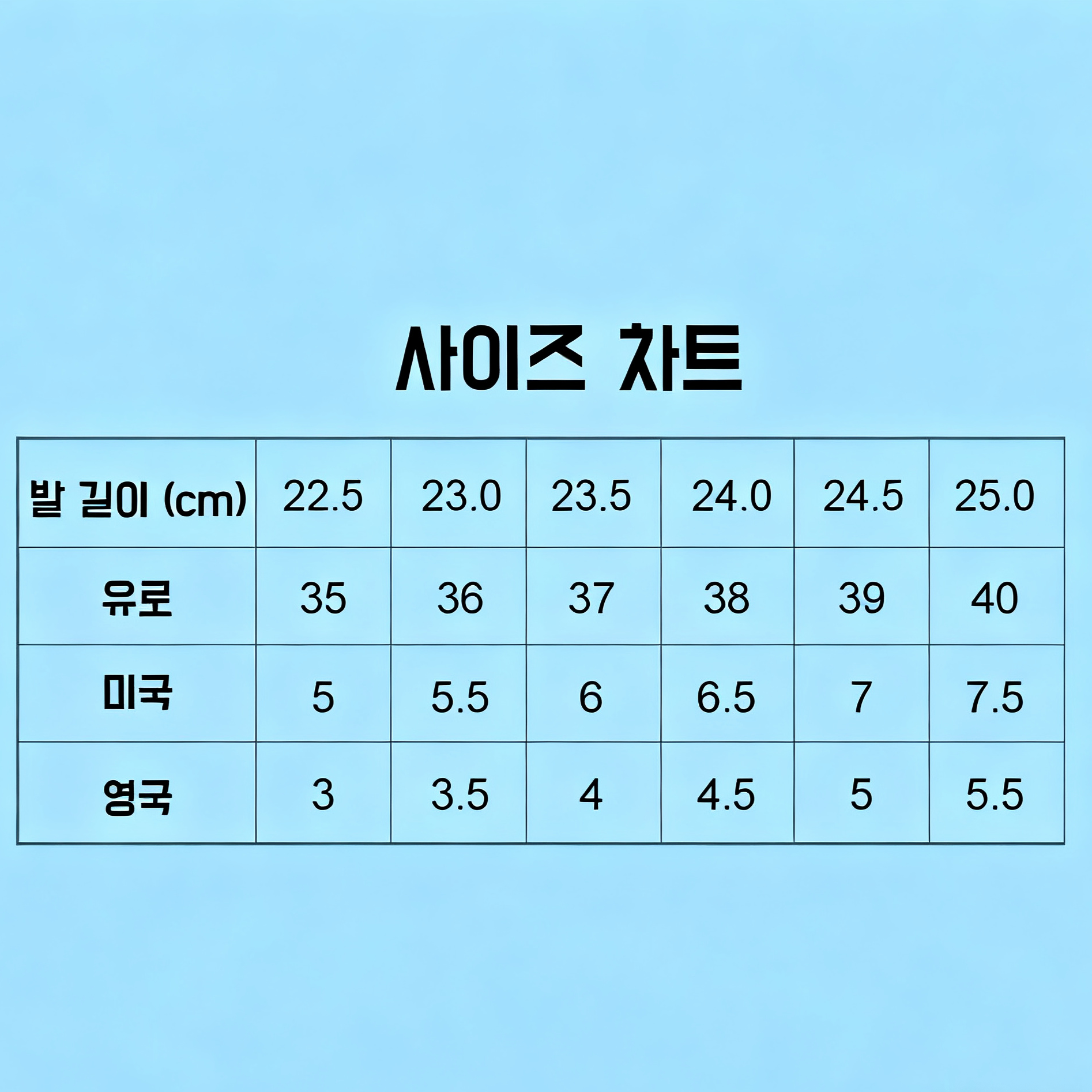 빈티지 리본 캐주얼 슈즈