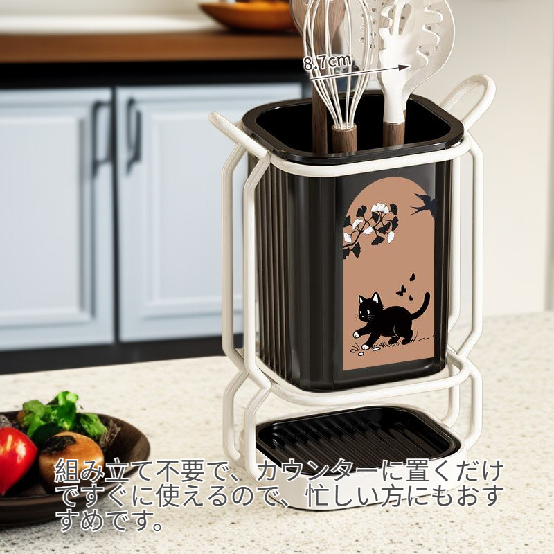キッチンカウンター用食器ラック