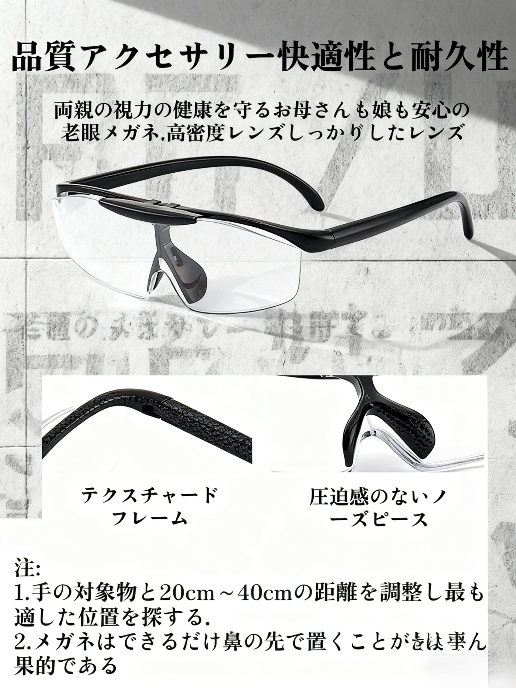 更换背景 (6).png