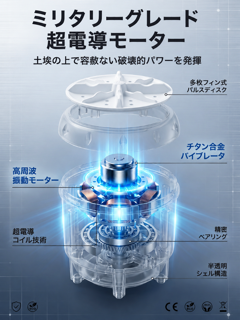 详情图10.png