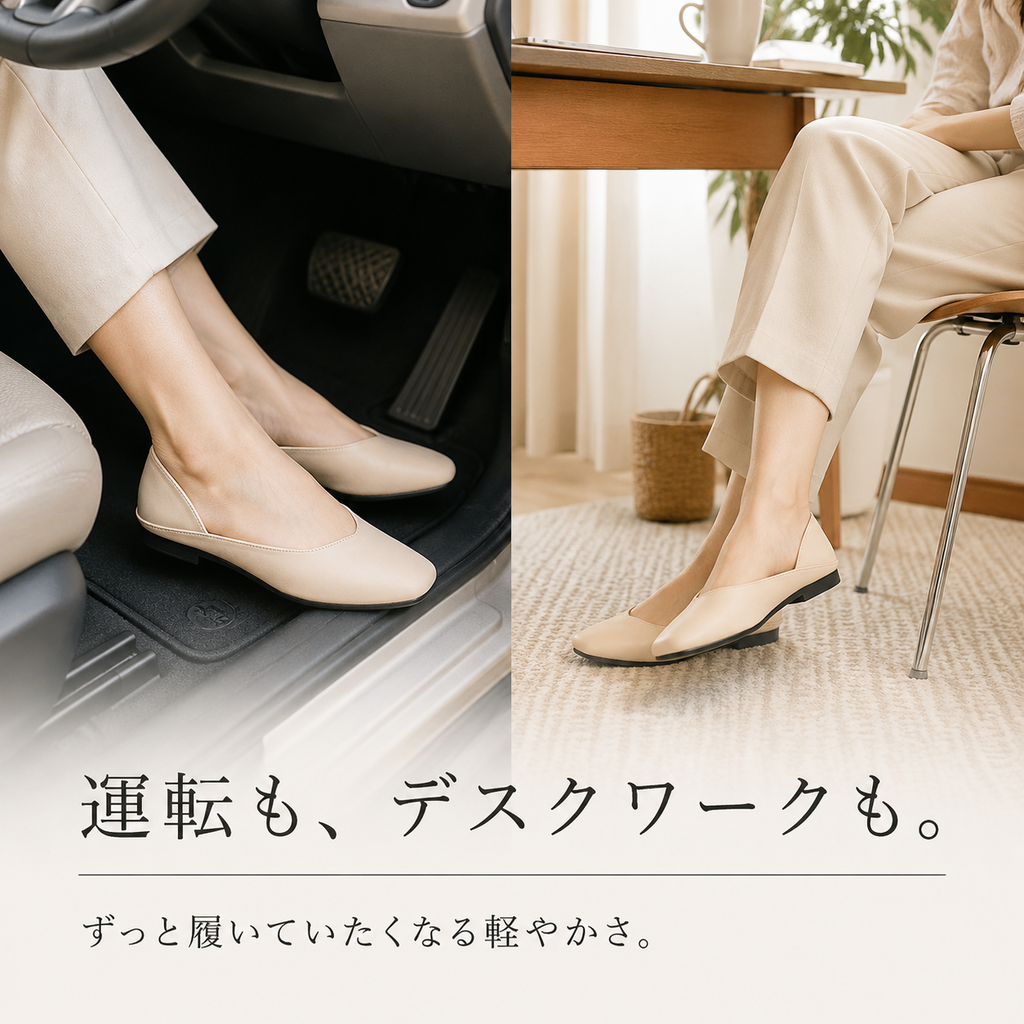 スクエアトゥ快適レディース新作フラットシューズ
