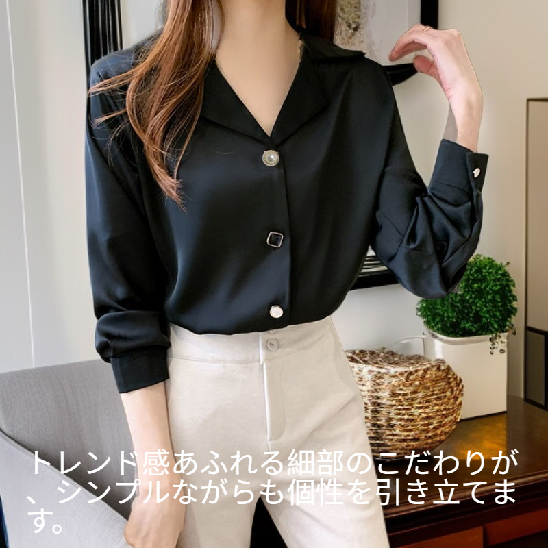 現代的なデザインのレディースシャツ、ボタンダウン、スリムで着心地抜群