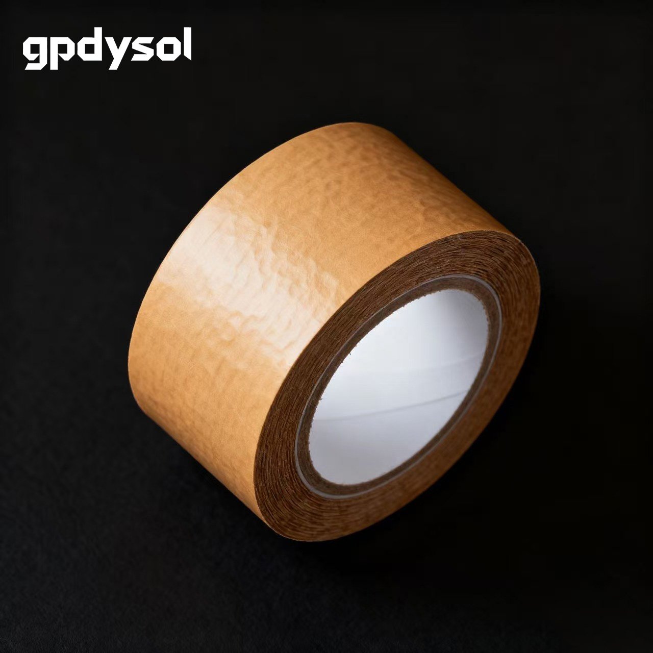 Klebeband (5 Rollen)