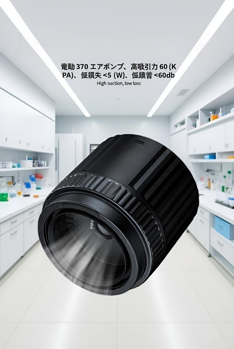 食品保存シール機の付属品とセット内容画像