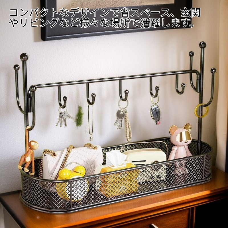 家庭用多機能収納ジュエリーボックス