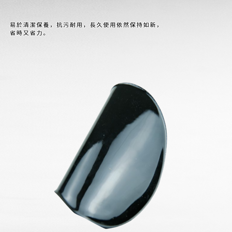 托墊