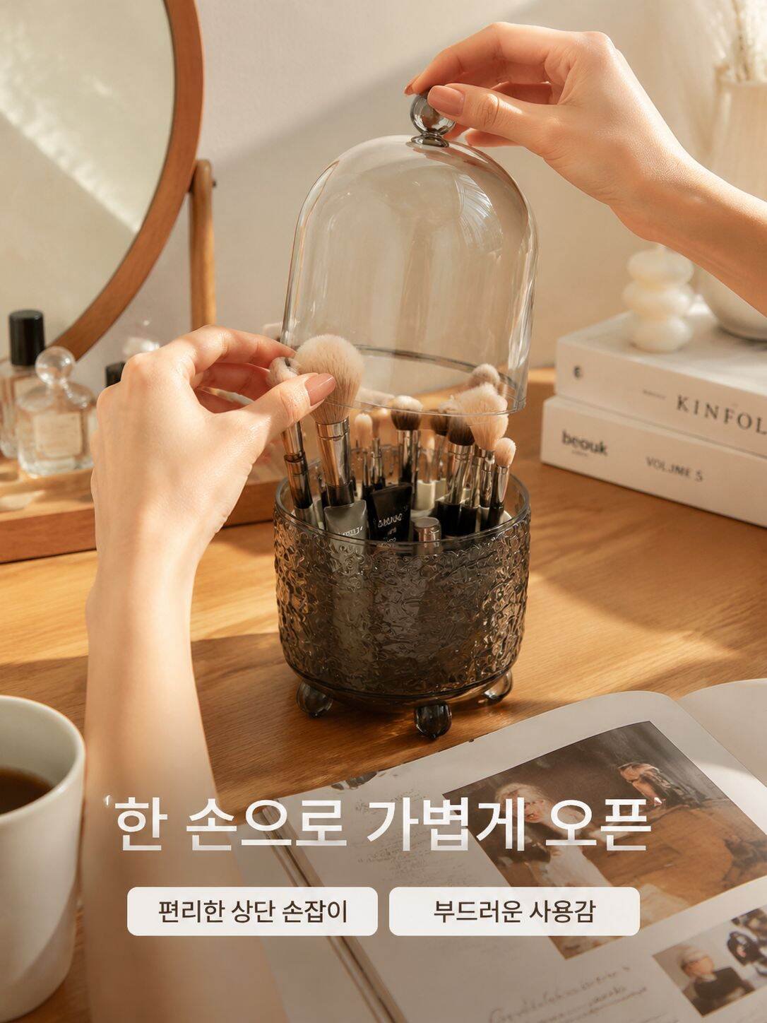 lp-detail-15-详情图10-第一人称视角展示单手轻松开盖.jpg