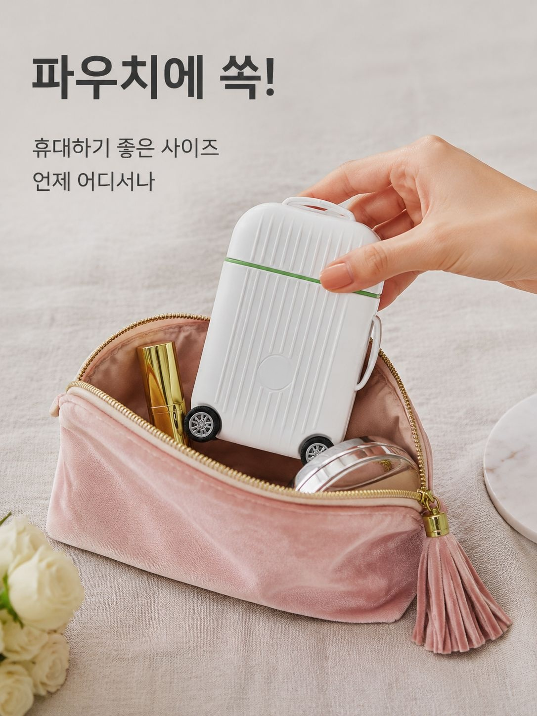 가정용 휴대용 미니 손톱깎이 세트 네일 도구 캐리어 스테인레스 휴대용 미니 손톱깎이 세트