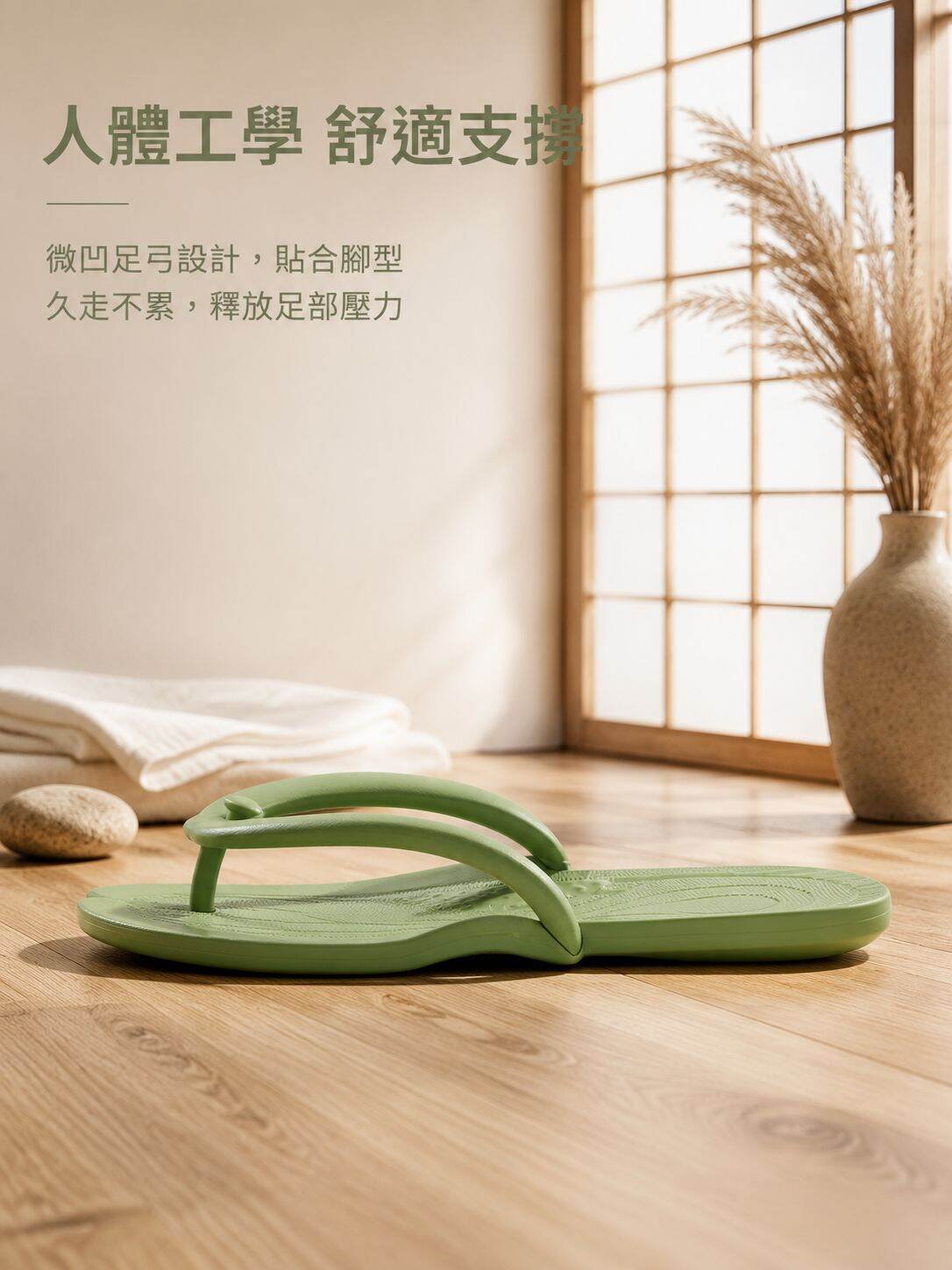 便攜式摺疊情侶拖鞋，簡約家用旅行拖鞋，適合男女通用
