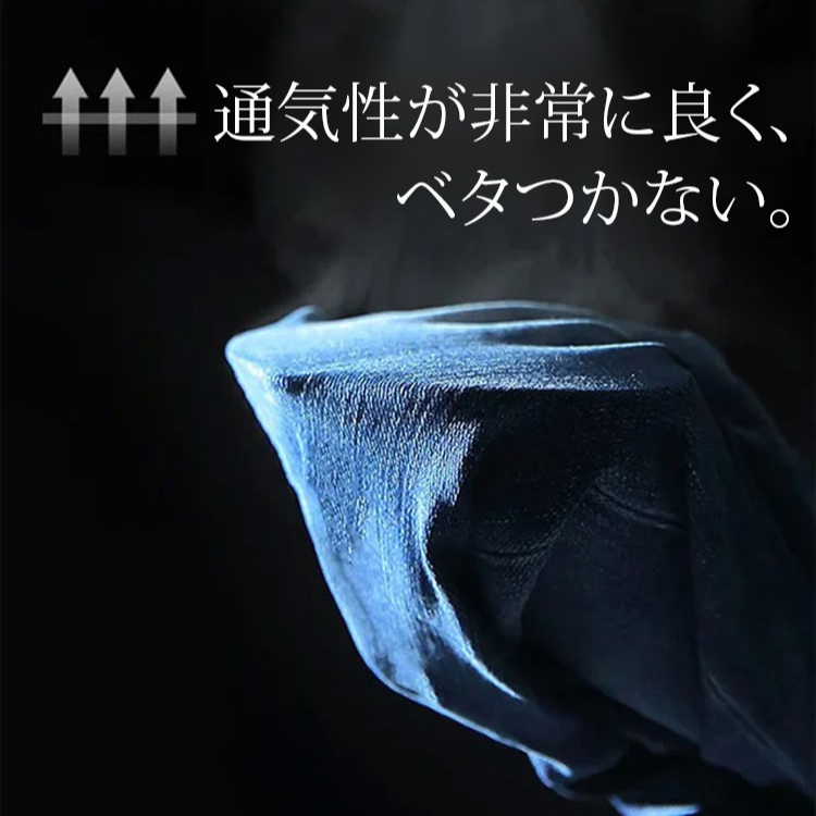 ヴィンテージ風パッチワークアーチカーブデニムパンツ