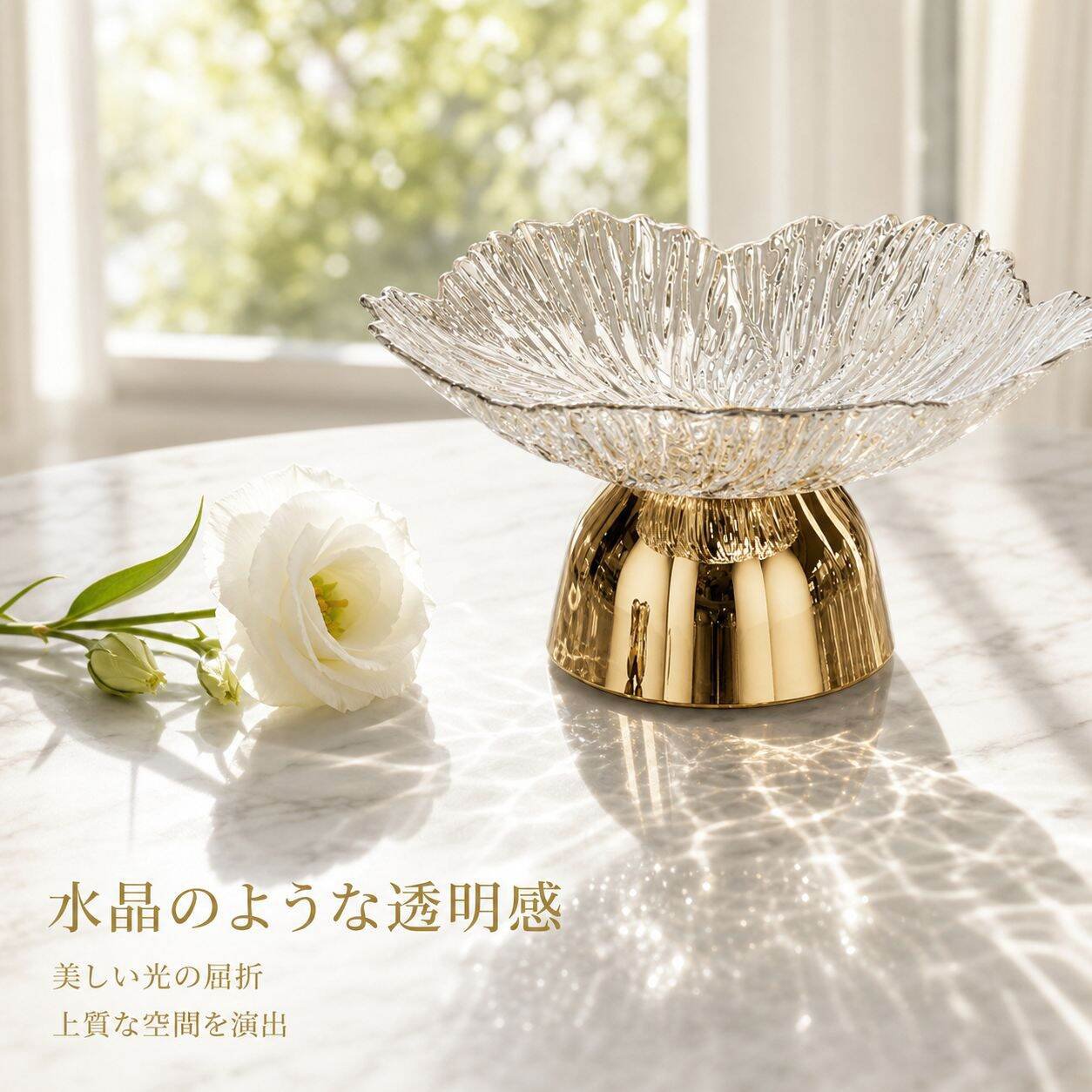 lp-detail-9-产品展示1-逆光高透光率展示.jpg