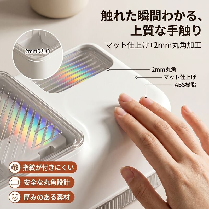 充電ケーブル収納ボックス電源タップ整理器スマホ充電器収納箱