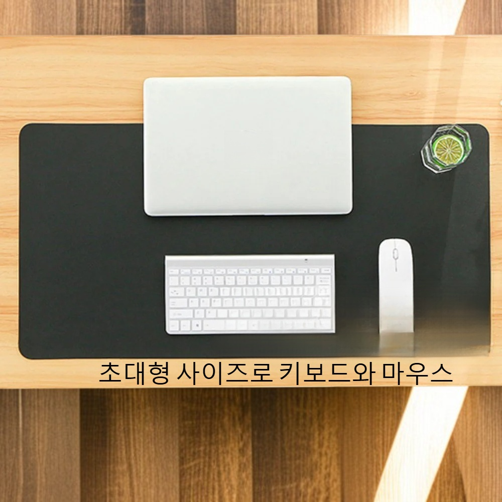 초대형 방수 게이밍 장패드