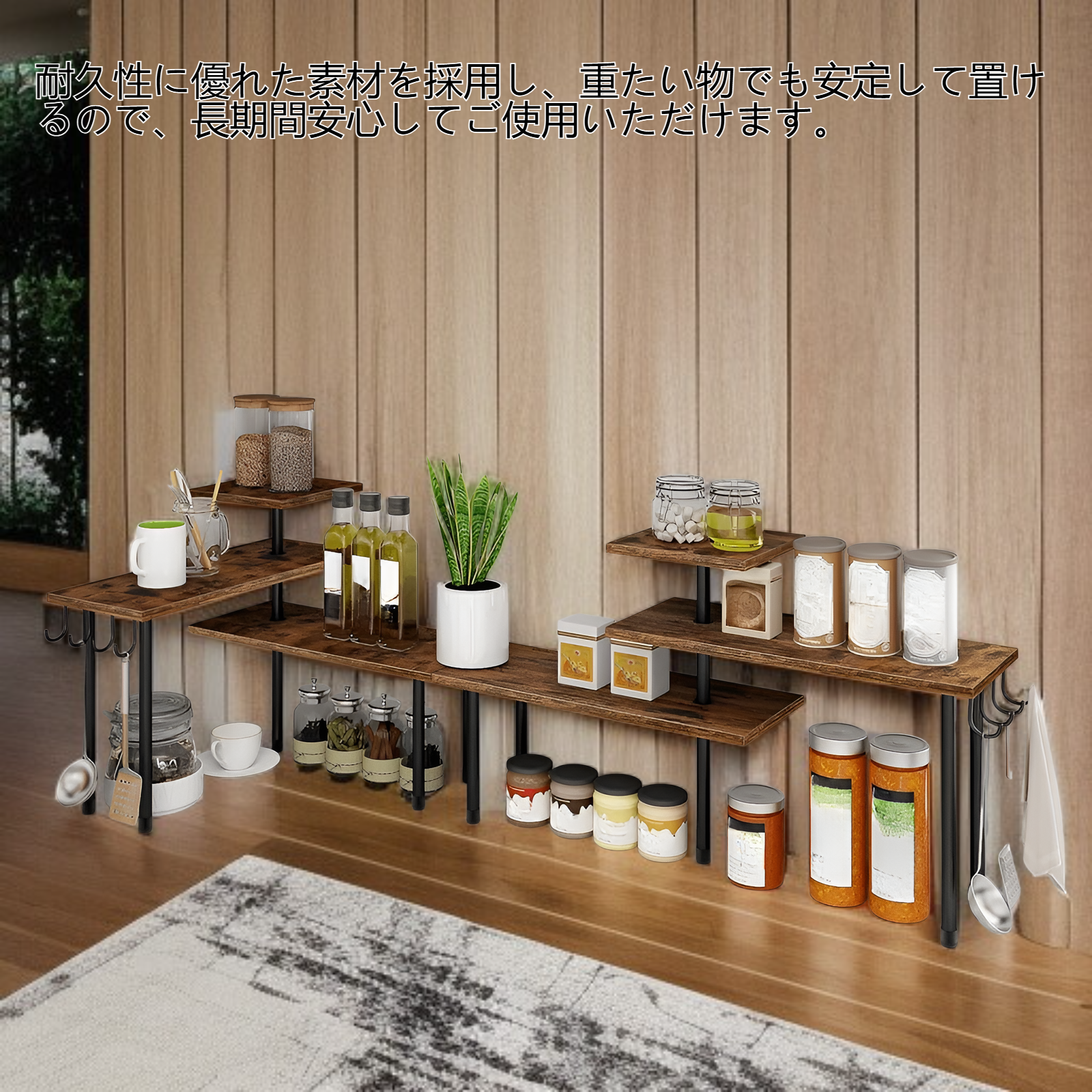 キッチンテーブルコーナー多層ラック