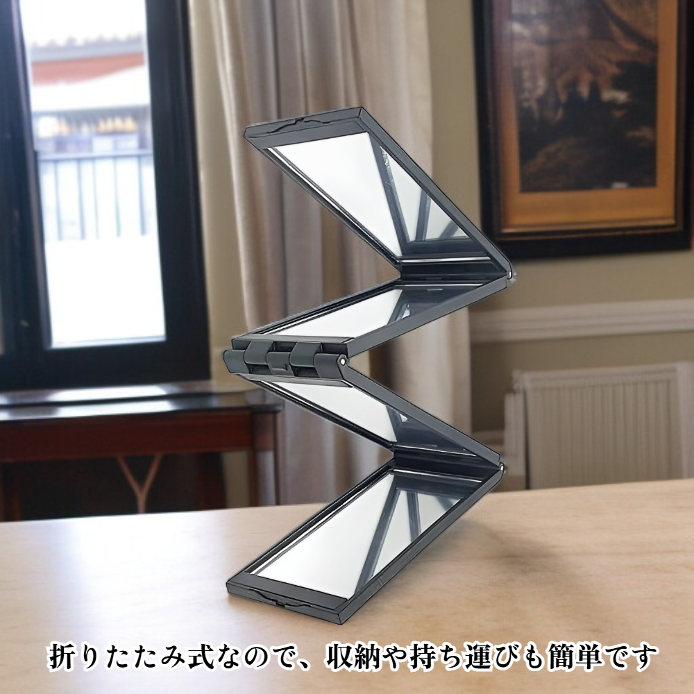 クリエイティブなメイクアップミラー