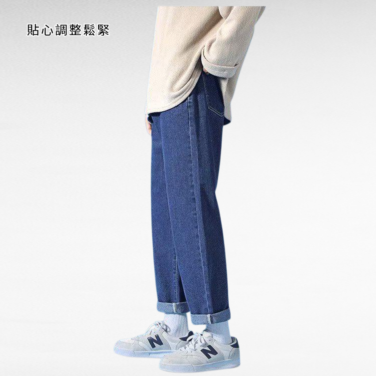 男士休閒寬鬆長褲