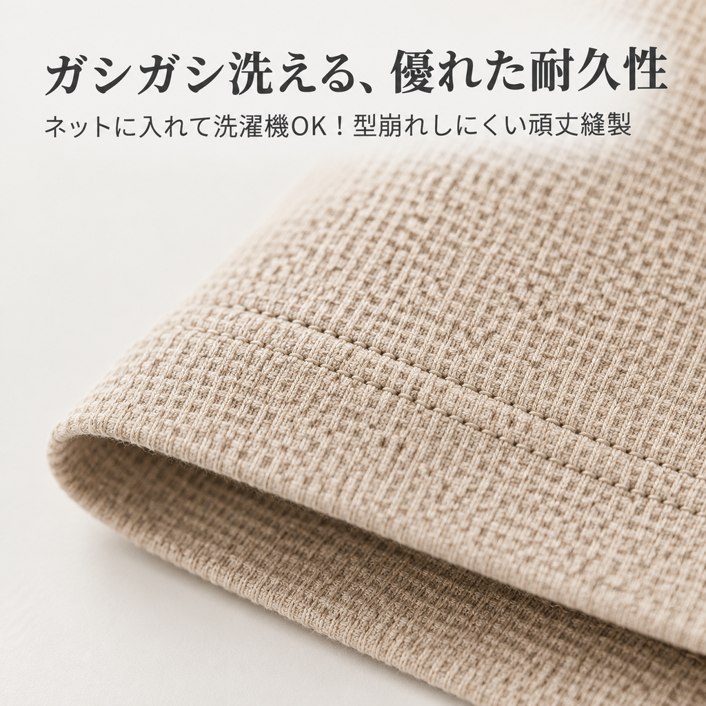 春秋新作・和風ワッフルワンピース レディース