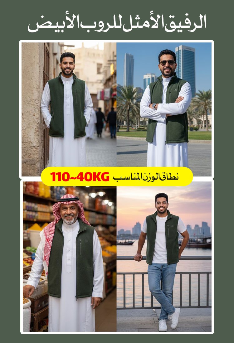 كنزة كشميرية دافئة إيطالية للرجال