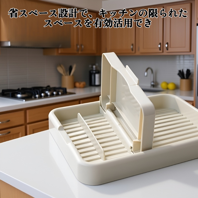 キッチン鍋蓋ラック