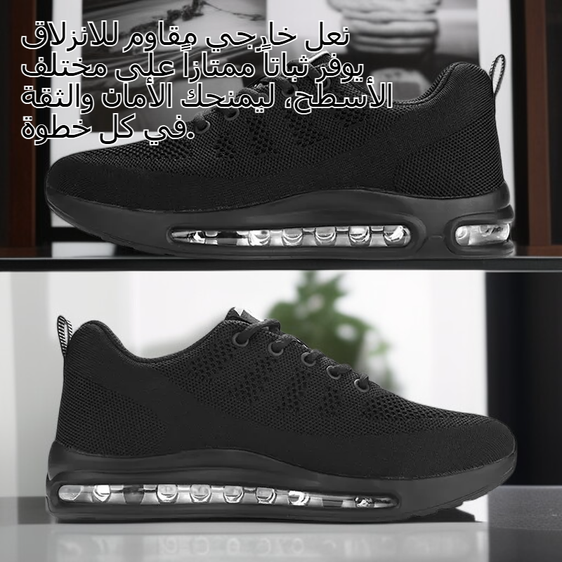 أحذية الجري ببطانة هوائية كبيرة الحجم مقاومة للصدمات موضة الربيع والصيف