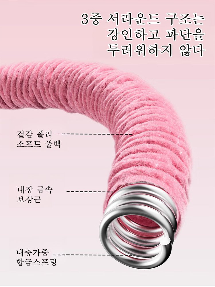 【지방 연소】플러시 소프트 스프링 훌라후프