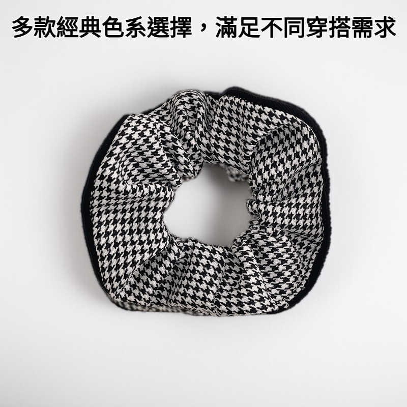 復古法式包邊大腸髮圈細節展示