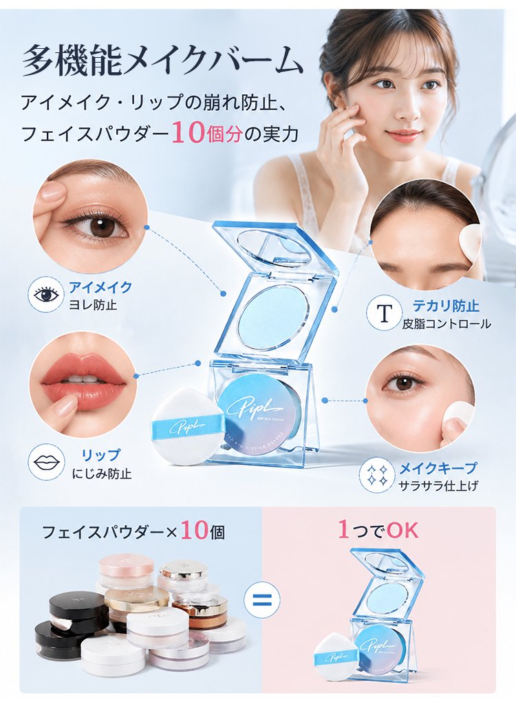 定妆_23.jpg
