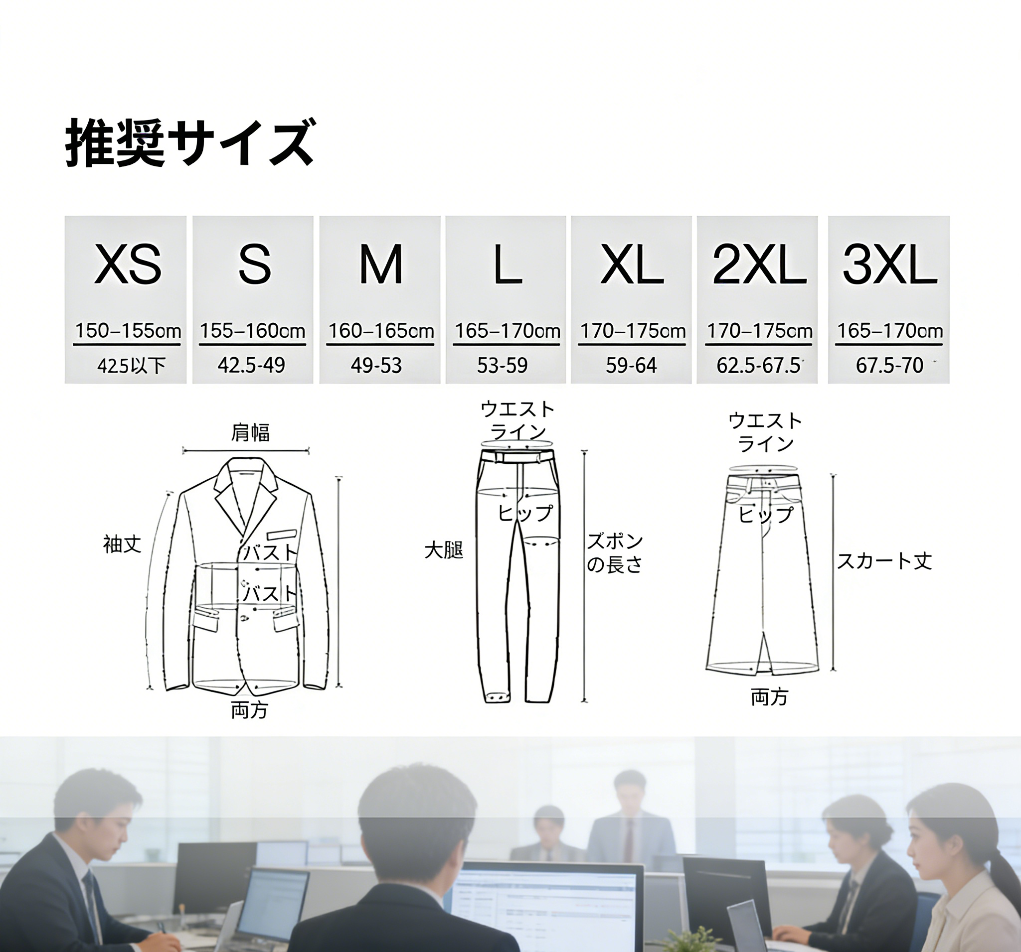 图片背景添加 (1).png