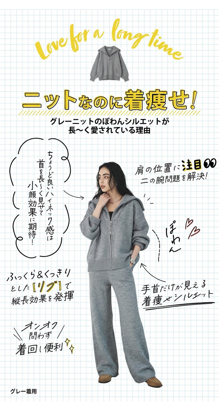 针织_08.jpg