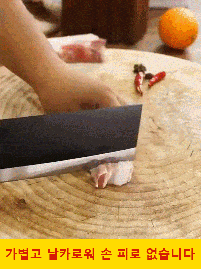 주방용품 판매 1위 블랙 워리어 스테인리스 주방용칼