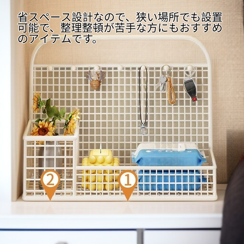 部屋リフォーム多機能収納ラック 玄関デスクトップ飾り