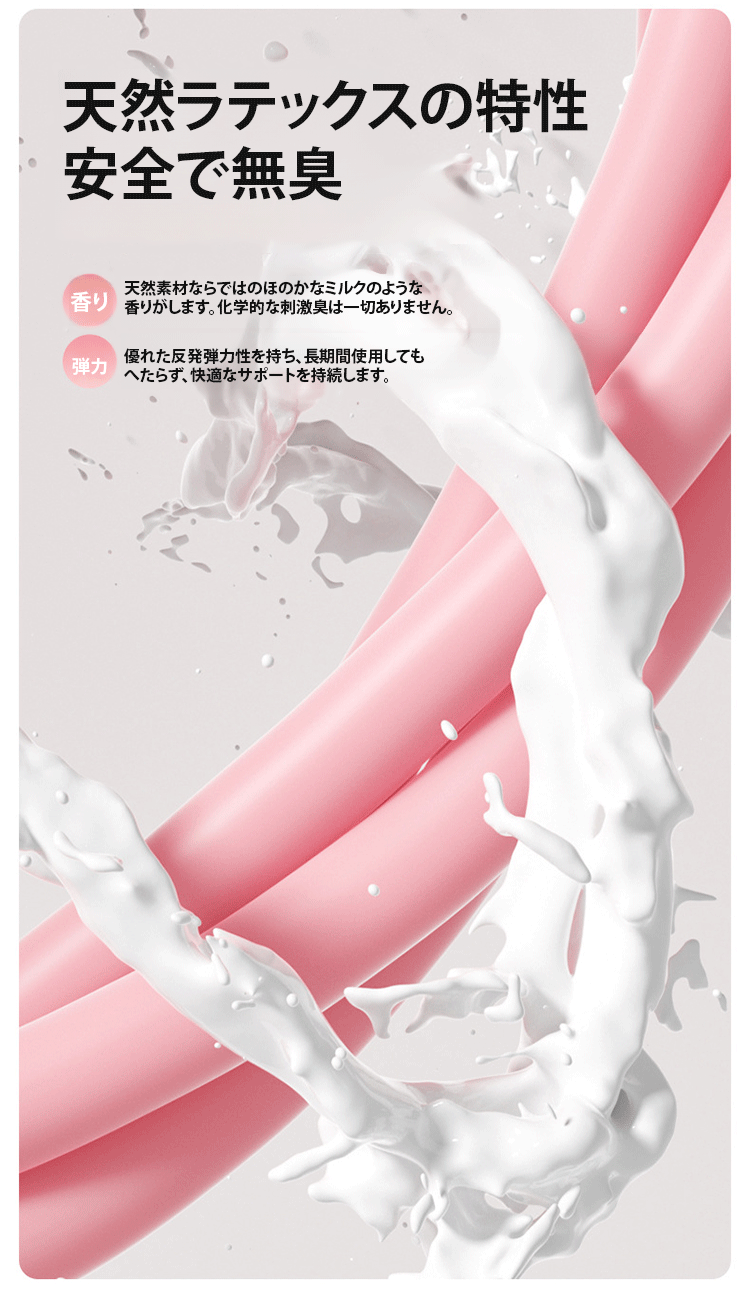 翻译件-FM-家用健身脚蹬拉力器-1334794_07.gif